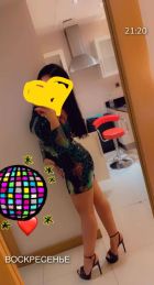 Асти, 8 921 724-21-39 Асти, 8 921 036-78-51, Мурманск